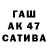 КОКАИН 99% Zaychenok Zayka