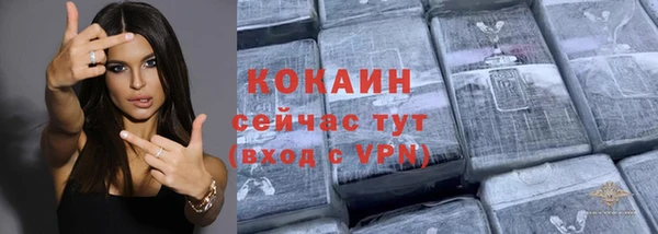 амфетамин Нефтегорск
