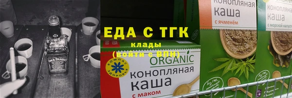 MESCALINE Нея