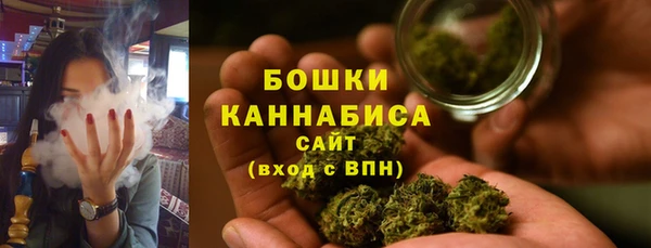 амфетамин Нефтегорск