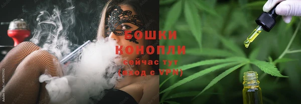 скорость Навашино