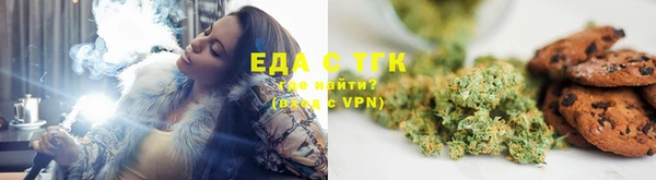ALPHA PVP Нефтекумск
