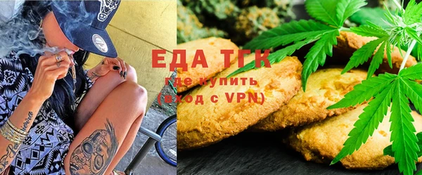 MESCALINE Нея