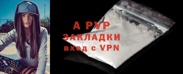 амфетамин Нефтегорск