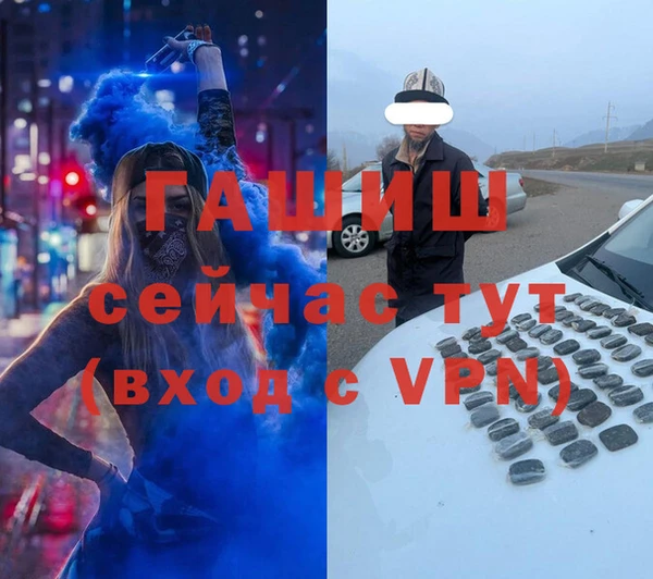 MESCALINE Нея