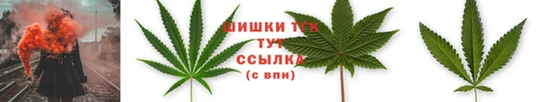 амфетамин Нефтегорск