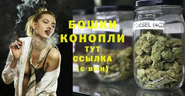 MESCALINE Нея