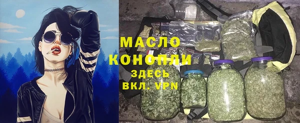 амфетамин Нефтегорск