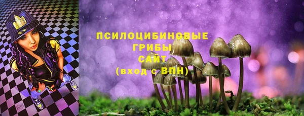 ALPHA PVP Нефтекумск