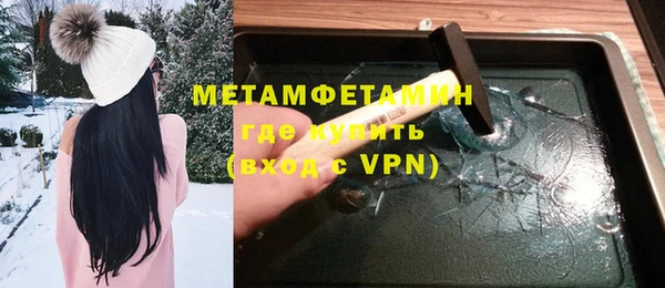 МДПВ Надым