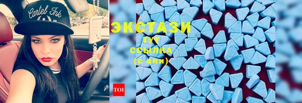 MESCALINE Нея