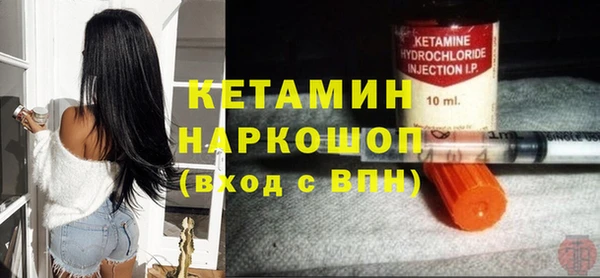 MESCALINE Нея
