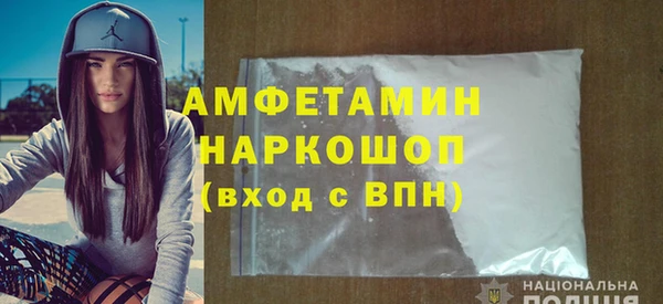 a pvp Гусиноозёрск