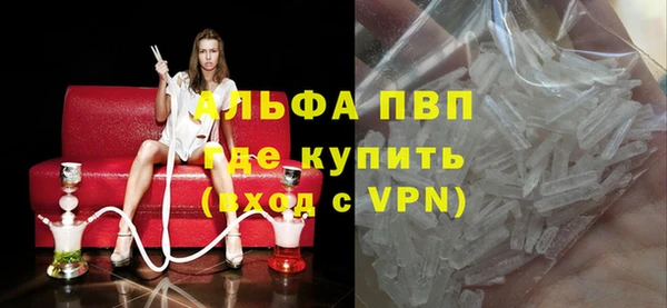 MESCALINE Нея