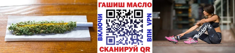 Дистиллят ТГК жижа  Павловск 